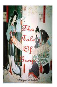 The Tale of Genji