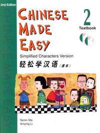 Chinese Made Easy, 2