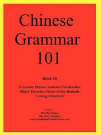 Chinese Grammar 101