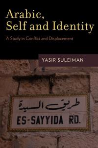 Arabic, Self and Identity