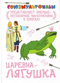 A Long Way from Paradise