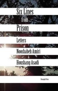 Six Lines from Prison