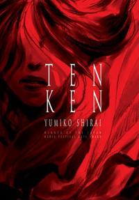 Tenken