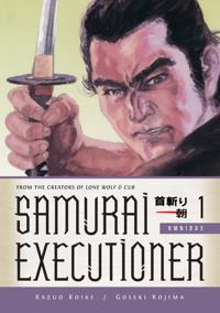 Samurai Executioner Omnibus
