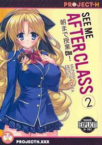 See Me After Class Volume 2 (Hentai Manga)