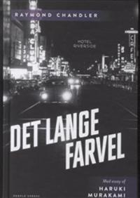 Det lange farvel