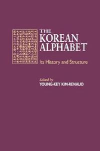 The Korean Alphabet