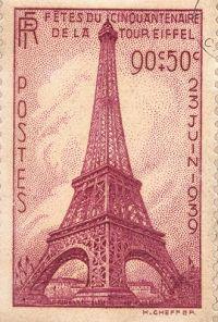 Paris Stamp Spiral Notebook