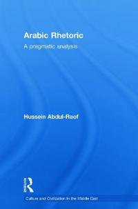 Arabic Rhetoric
