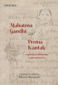 Mahatma Gandhi and Prema Kantak