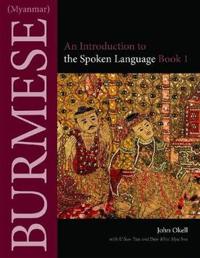 Burmese (Myanmar) Book 1