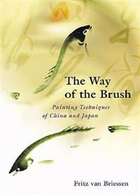 The Way of the Brush