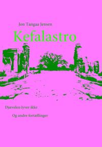 Erhvervsøkonomi til akademiuddannelserne