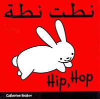 Hip, Hop