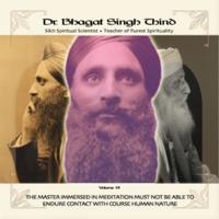 Master Immersed in Meditation Must Not be Able to Endure Contact with Course Human Nature