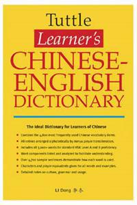 Tuttle Learner's Chinese English Dictionary