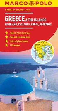 Greece & the Islands Marco Polo Map