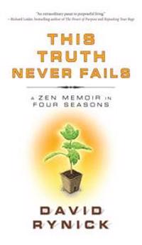 This Truth Never Fails