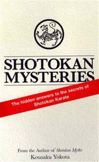 Shotokan Mysteries
