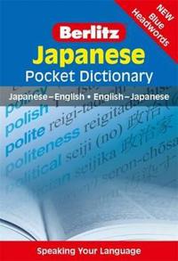 Berlitz Japanese Dictionary