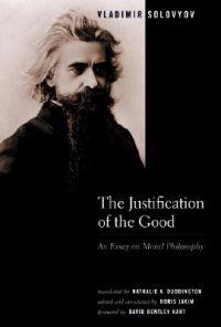 The Justification Of The Good