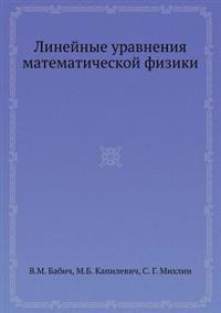 College Essays That Made a Difference