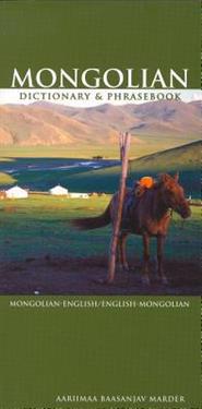 Mongolian Dictionary and Phrasebook