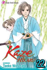 Kaze Hikaru, Volume 22