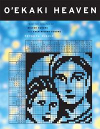 O'ekaki Heaven