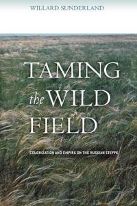 Taming the Wild Field
