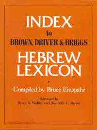Index to Brown, Driver and Briggs Hebrew Lexicon