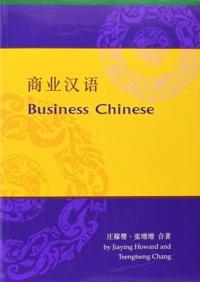 Business Chinese