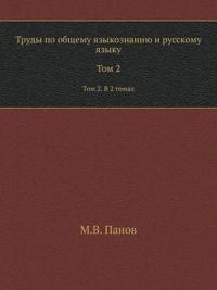 Kaiser and His Times