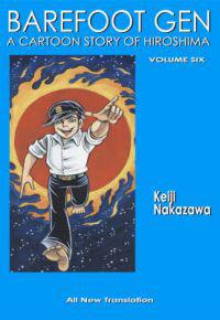 Barefoot Gen