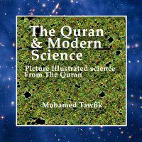 The Quran & Modern Science