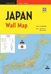 Japan Wall Map First Edition