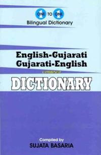 English-GujaratiGujarati-English One-to-one Dictionary - ScriptRoman