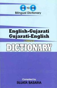 English-GujaratiGujarati-English One-to-one Dictionary - ScriptRoman