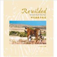 Rewilded
