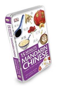 15-minute Mandarin Chinese
