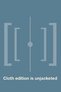 A Feminist Ethnomusicology