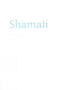 Shamati