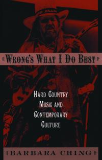 Wrong's What I Do Best