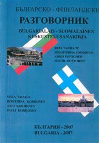 Bulgarialais-suomalainen keskustelusanakirja