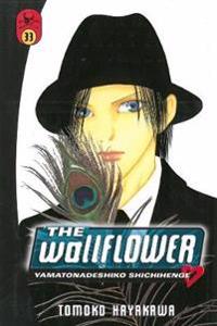 The Wallflower