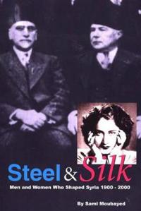 Steel and Silk