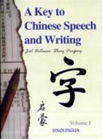A Key of Chinese Speech and Writing