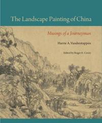 The Landscape Painting of China