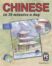 Chinese in 10 Minutes a Day with CD-ROM