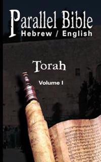 Parallel Bible Hebrew / English